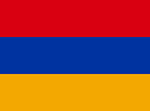 Республика Армения